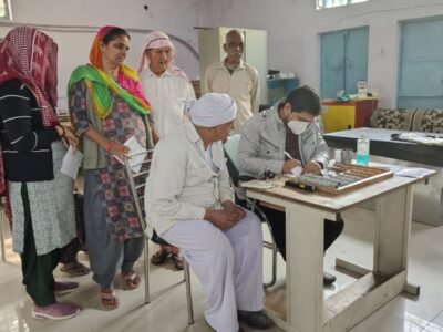 WhatsApp Image 2026-01-10 at 12.03.44 PM