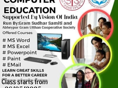 WhatsApp Image 2026-01-10 at 12.30.55 PM