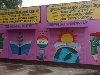 WhatsApp Image 2026-01-10 at 12.33.09 PM (1)