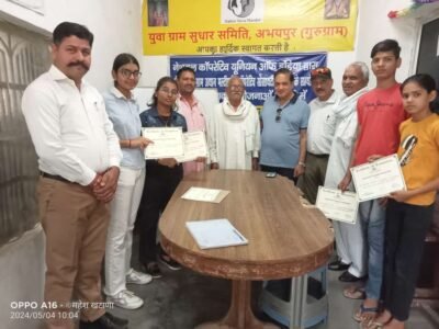 WhatsApp Image 2026-01-10 at 12.34.16 PM(1)