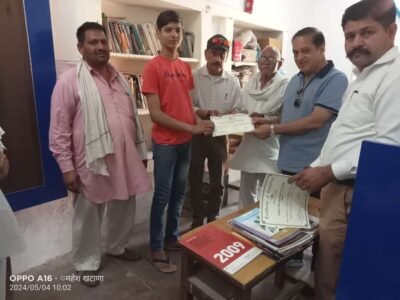 WhatsApp Image 2026-01-10 at 12.34.18 PM (1)