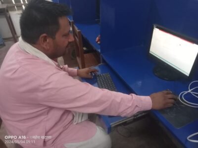 WhatsApp Image 2026-01-10 at 12.34.20 PM(4)