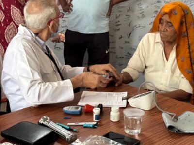 WhatsApp Image 2026-01-10 at 4.11.16 PM